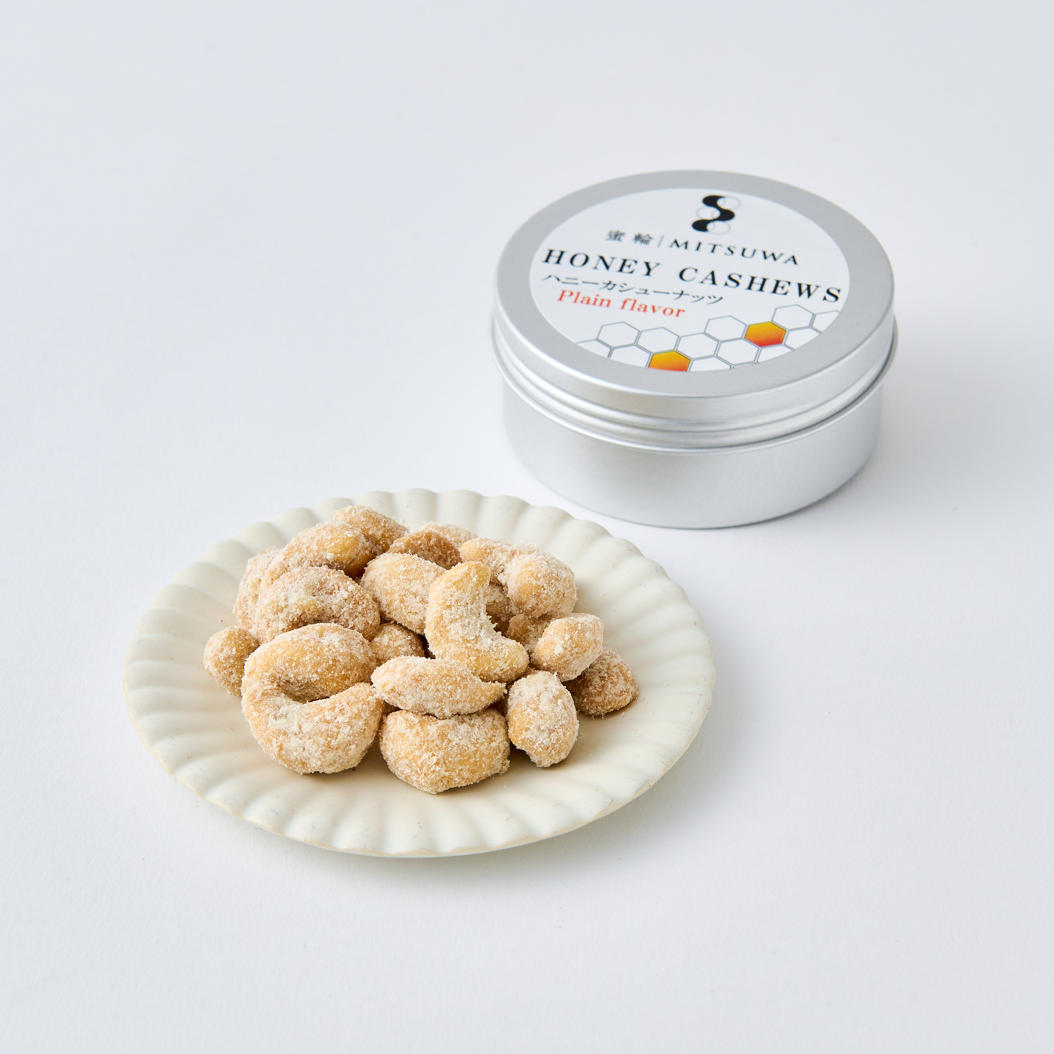 ハニーカシューナッツ　プレーン